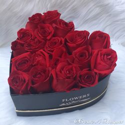 Small heart shaped box of roses