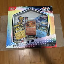 Prismatic Poster Collection Pokemon For Sale Trade