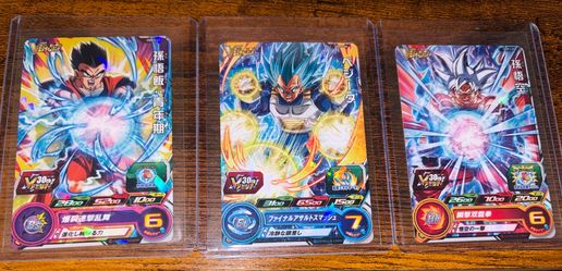 Super Dragon Ball Heroes  UGPJ-29-30-31 Promo Card BANDAI 2023 Japan