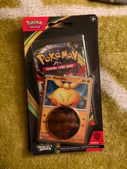Pokémon TCG Mega Evolution Perfect Order Blister Pack