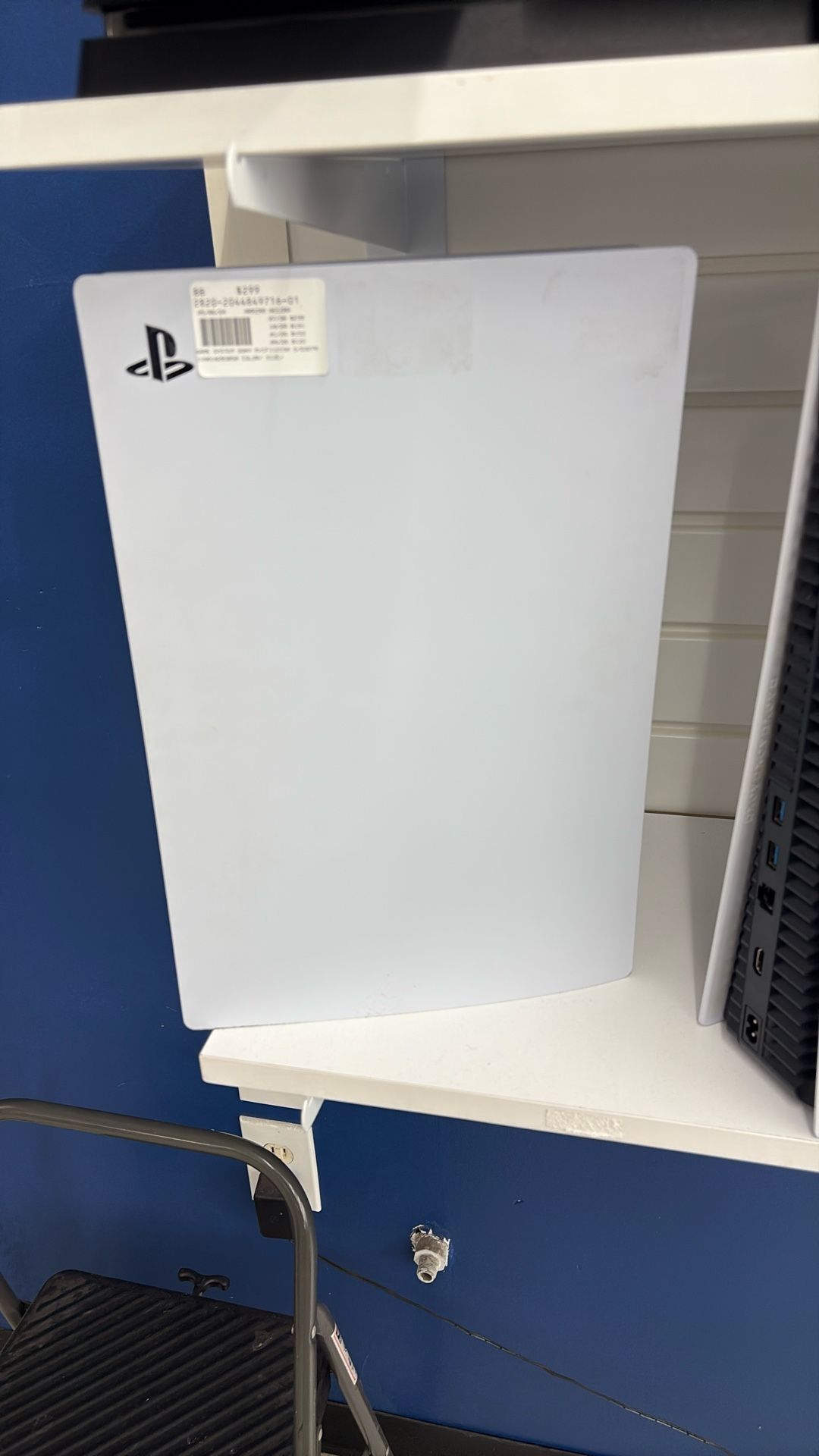 PlayStation 5