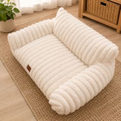 🐾 Modern Plush Pet Bed 30"x20" Removable Washable Cover Like New