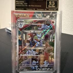 Pokemon 2023 Machoke Full Art 151- Crown 9.5