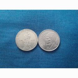 Old Ussr Coins 