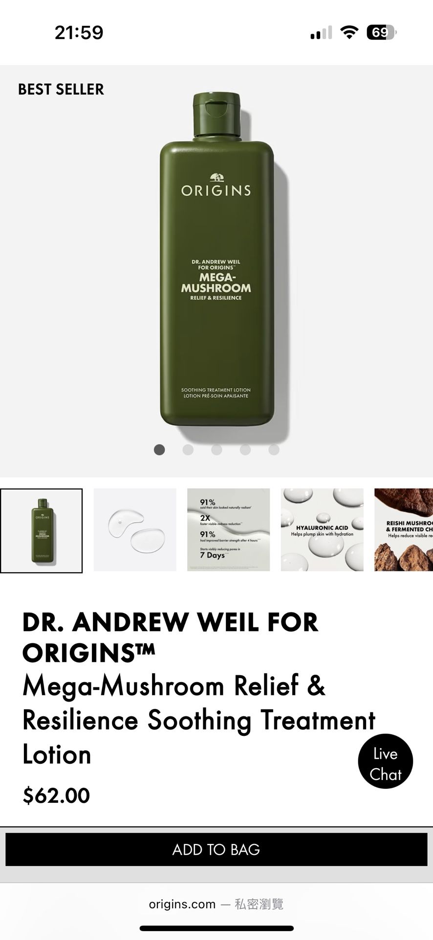 DR. ANDREW WEIL FOR ORIGINS™ Mega-Mushroom Relief & Resilience Soothing Treatment Lotion