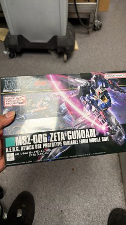 Gundam