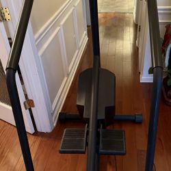 Stairmaster