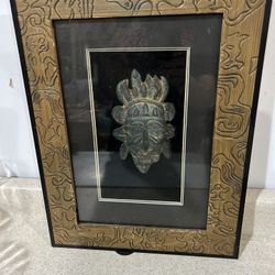 15x12 Vintage African Carved Frame Tribal Mask 3D Wall Art Shadow Box pu Jamison Willow Grove PA 