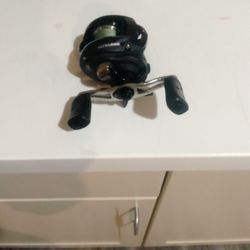 Abu Garcia Ultramax Reel 