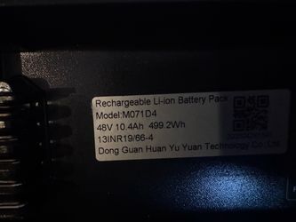 Battery for electric bike