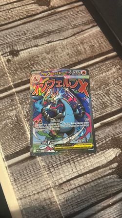 Mega charizard x #23