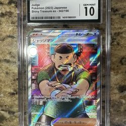 Pokemon 2023 Japanese Judge Shiny Treasure Ex 342/190 Graded Card Gem Mint 10