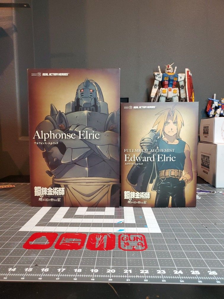 Medicom RAH Elric Brothers