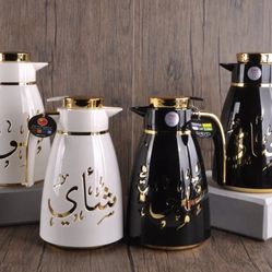Arabic flask Thermos Tea Pot 1L