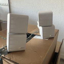 Bose Speakers 