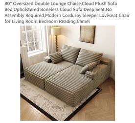 Chaise Lounge Double 80” Like New!