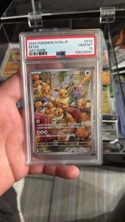 Eve Pokémon