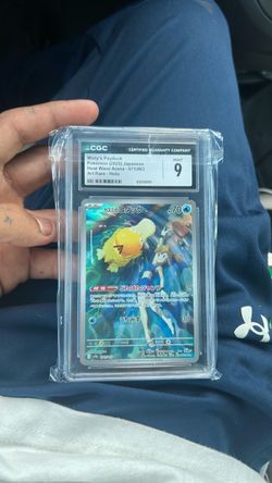 CGC 9 Misty's Psyduck Japanese Pokémon Art Rare Holo