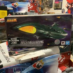 SOUL OF CHOGOKIN GX-89
