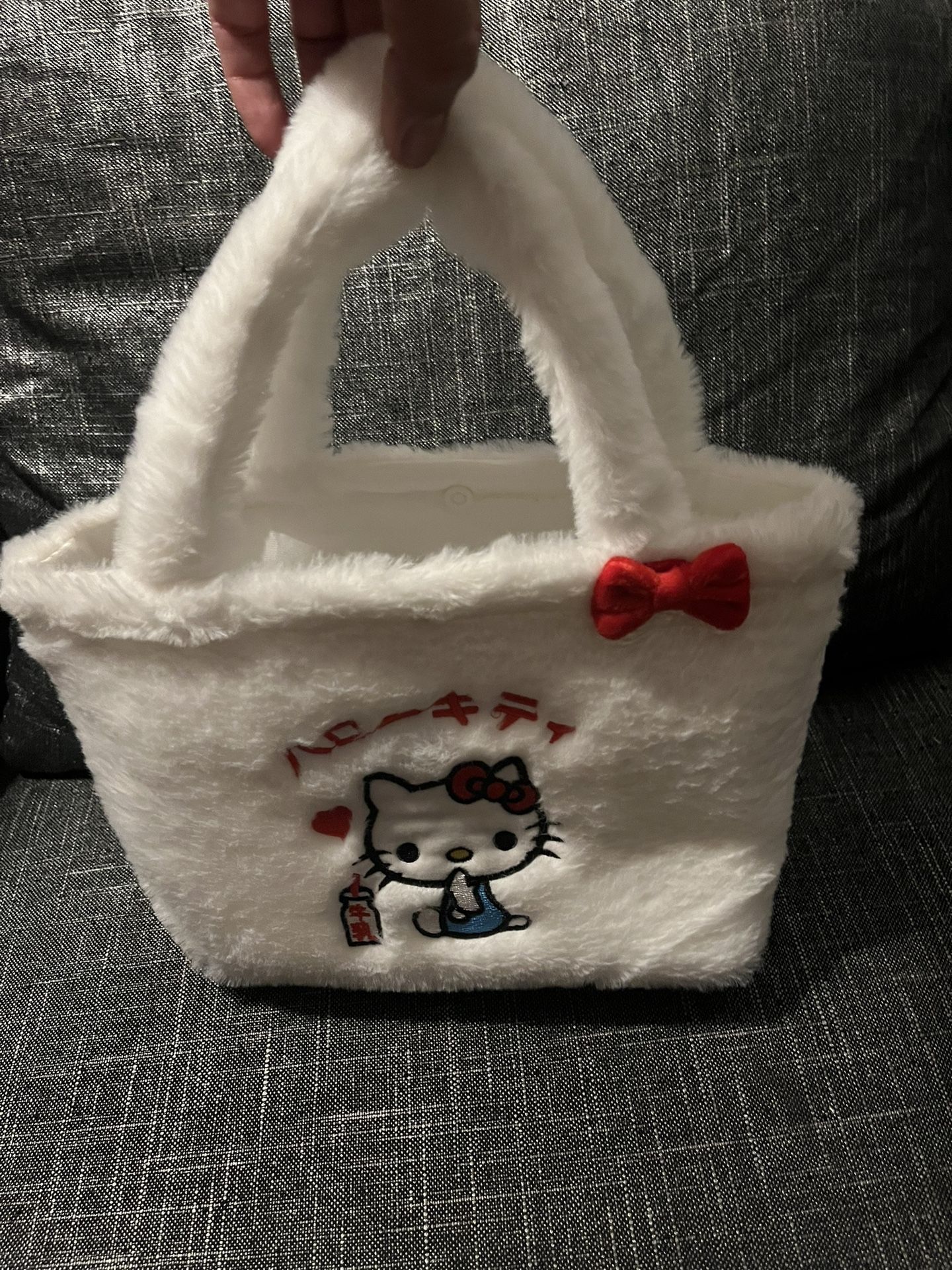 Hello Kitty Bag