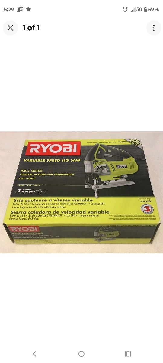 4.8 Amp Corded Variable Speed Orbital Jig Saw