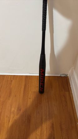 MIKEN Primo composite bat