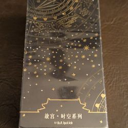 Rare Forbidden City Palace Museum Lipstick - Spacetime Series Vermilion Red - Mint in Original Plastic