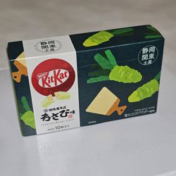 Japanese Kitkat - Wasabi Flavor (Exclusive)