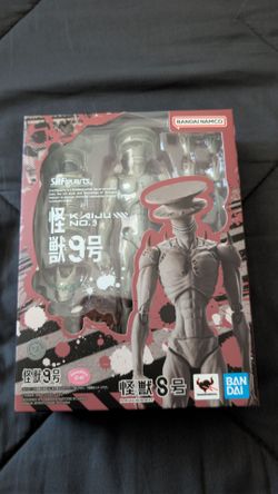 Kaiju No 8  No 9 Sh Figuarts
