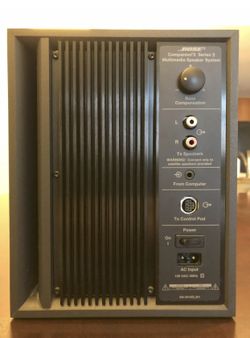 Bose Companion 3 Series ii
