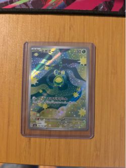 Pokemon Budew