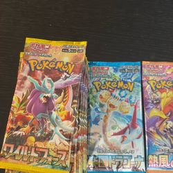 Japanese Packs
