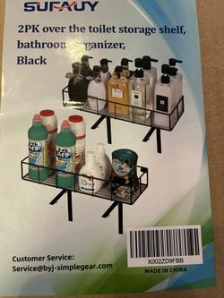Bathroom Organizer 
