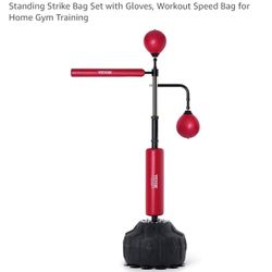 Boxing Speed Trainer 