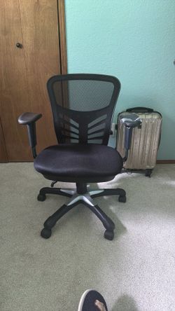 Adjustable office chair