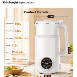 Brand New : Nut Milk Maker Machine 