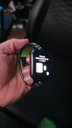 Apple Watch SE 44mm