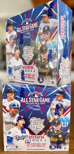 2026 Topps All-Star Game Mega Box (2 Available) — RARE limited Edition Lowest Price! $45 ea or $85 for both!