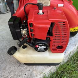 Redmax Package Blower 