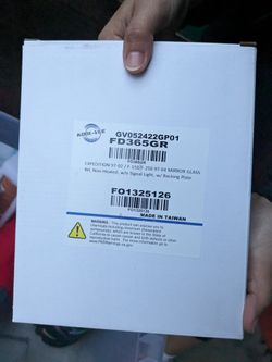 97-02 F150/Expedition/F250 07-04 Right Side Mirror