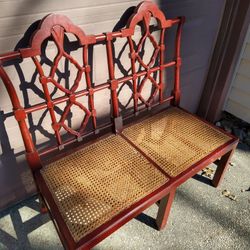 Chinese Chippendale Style Bench