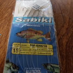 Sabiki