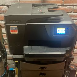 HP OfficeJet Pro 8710 (Printer)