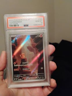 151 Charmander AR PSA 10