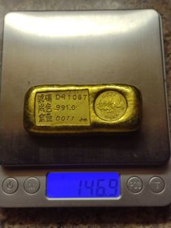 GREAT OLD TIBETAN BRASS & 24 K. GOLD PLATED DRAGON BAR COIN** 146.9GR**FOR NOVELTY SOUVENIRS COLLECTION**