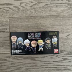 JUJUTSU KAISEN Adverge Motion 2 Mini Figure Mascot ALL 7 Types SET Bandai NEW