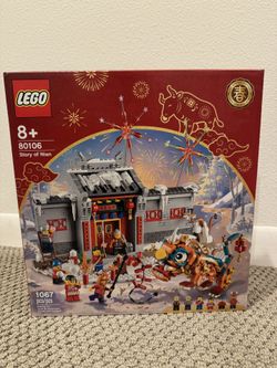 Brand New Story Of Nian Lego