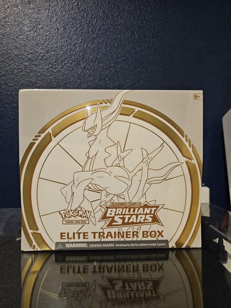 Brilliant Stars Elite Trainer Box