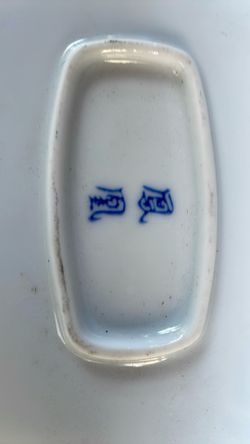 Japanese Platers Made In Japan