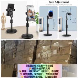 Phone holder Wholesale Only 2100 PCs /pallet